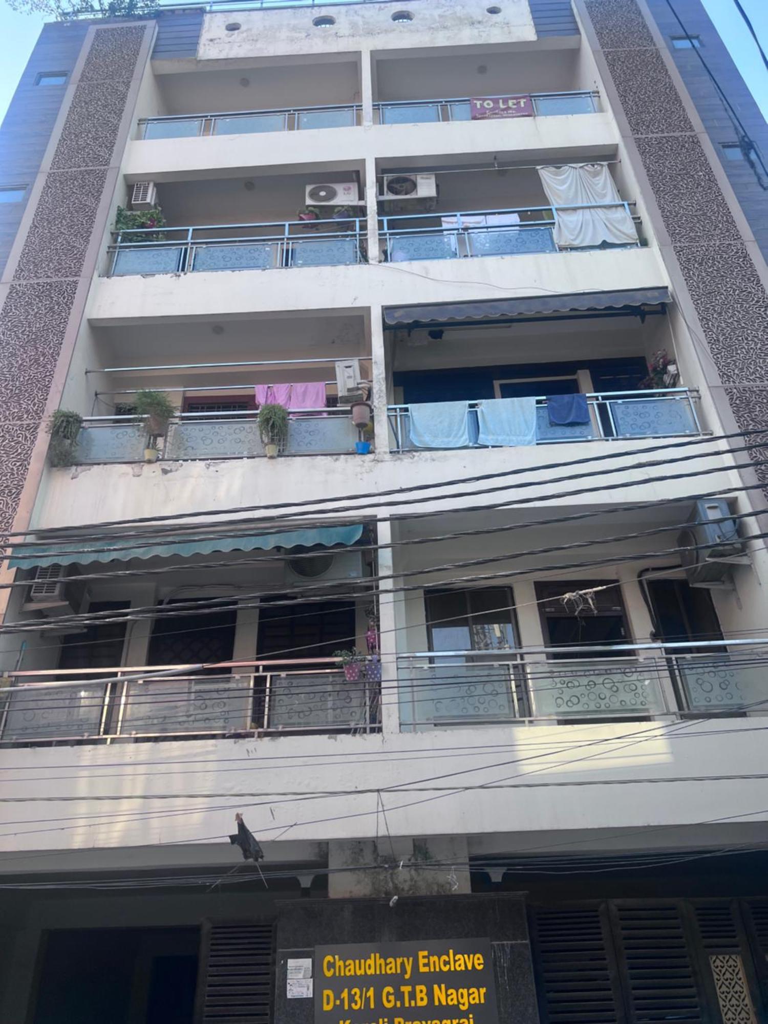 J K Apartment Allāhābād Junction المظهر الخارجي الصورة