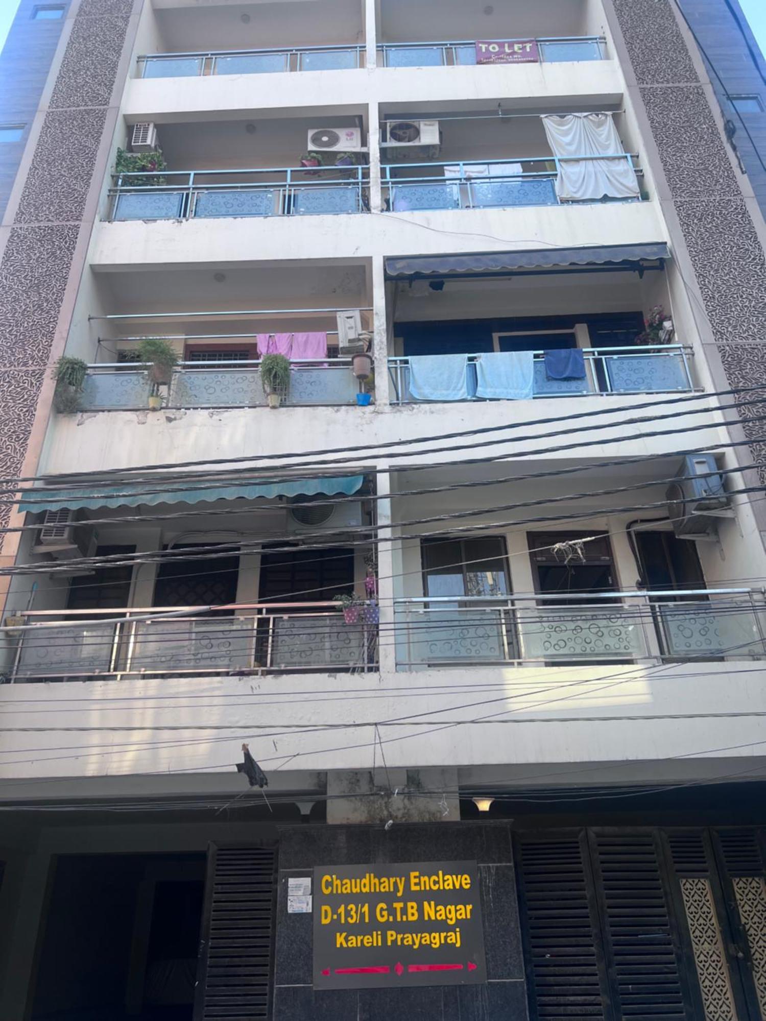 J K Apartment Allāhābād Junction المظهر الخارجي الصورة