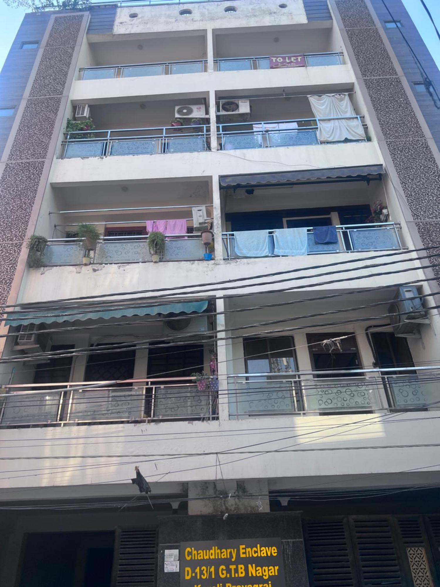 J K Apartment Allāhābād Junction المظهر الخارجي الصورة